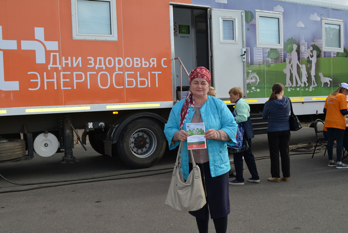 Дни здоровья с “ЭнергосбыТ Плюс” в Новочебоксарске | 29.09.2018 | Чебоксары  - БезФормата