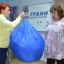 Кресло-мешок маме Егора вручила главный редактор газеты “Грани”  Наталия Колыванова.