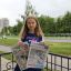 Мария КОПНЕВА в свои 14 лет она стала распространителем газеты “Грани”.
