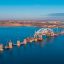 Крымский мост — мост дружбы. Фото “АиФ”