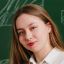 Анастасия ПЕТРОВА,  выпускница школы № 5, студентка Московского государственного юридического университета: