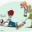 Карикатура Николая Воронцова, сайт: cartoonbank.ru