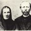 Родители Агриппина Степановна и Василий Никитич.