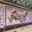 Вышитая карта России — изюминка выставки-форума “Россия” на ВДНХ. Фото t.me/chuvinform