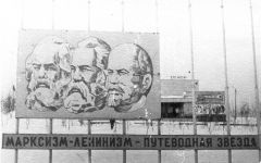 6. Новочебоксарск в январе 1972-го Взгляд сквозь годы 