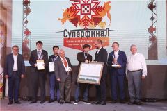 «Химпром» вручил призы победителям Суперфиналов чемпионата России по шахматам шахматы 