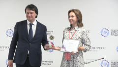 НаградаЧувашия заняла третье место в области охраны труда по итогам национального конкурса