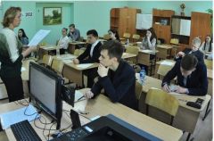Фото Олега  Мальцева.ЕГЭ по математике в республике сдали более 3,8 тысячи выпускников ЕГЭ 