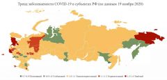 © Агаси Тавадян Карта распространения COVID-19Спрогнозировано начало спада заболеваемости COVID-19 в России