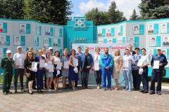 Определены самые идейные работники «Химпрома»Определены самые идейные работники «Химпрома» Химпром 