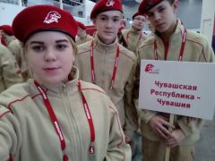 Я - Юнармия!В Подмосковье проходит первый Всероссийский молодежный патриотический форум «Я – Юнармия!» Юнармия Молодежь 