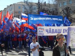 32 тысячи трудящихся прошествовали по главной улице Чебоксар шествие День весны и труда 1 мая 