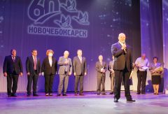  В рамках празднования Дня города ПАО «Химпром» и его работники удостоены высоких наград Химпром Новочебоксарску - 60 