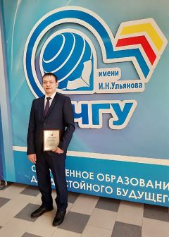 Владимир ДементьевРаботник ПАО «Химпром» признан «Лучшим молодым ученым Чувашской Республики» Химпром 