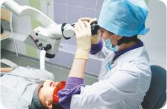 Для лечения  и диагностики Новочебоксарская городская стоматологическая поликлиника 