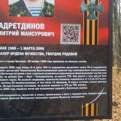  Вандалы снова разбили стенды на Аллее памяти в Новочебоксарске