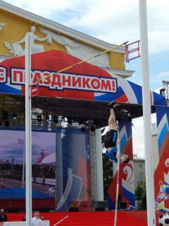 Столица Чувашии приняла Всероссийский турнир по прыжкам с шестом прыжки с шестом 12 июня — День России 