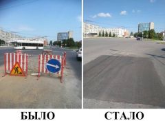 Ремонтные работыВ Новочебоксарске продолжается наведение порядка после ремонтных работ Ремонт дорог 