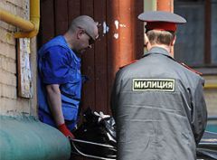 449845.jpgВ Новочебоксарске обнаружили мумифицированные тела супругов труп смерть 
