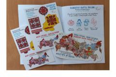 ОткрыткиЧувашия вдохновила регионы России на обмен открытками с изображением вышитой карты страны чувашская вышивка 
