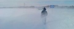Замерзнуть насмерть легкоВ Чувашии за два дня обнаружены две замерзшие насмерть женщины смерть обморожение 