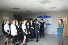 И.Волкова показала школьникам налоговую инспекцию. 25 апреля в Новочебоксарске ученики лицея № 18 посетили налоговую инспекцию ФНС 