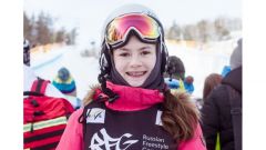 Лана ПрусаковаФристайлистка Лана Прусакова выиграла золото юношеских Олимпийских игр Зимние юношеские олимпийские игры 