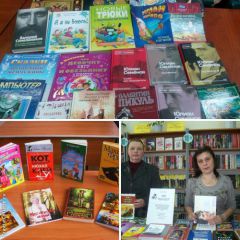 Акция “Подари книгу” в Новочебоксарске продлится до 30 марта библиотеки Новочебоксарска 