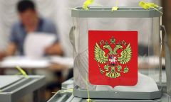 «Единая Россия» призывает все политические партии подписать соглашение за безопасные выборы Единая Россия 