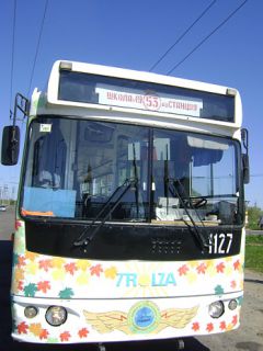 DSC03989.JPGНа экскурсию  на троллейбусе троллейбус 