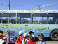 DSC03993.JPGНа экскурсию  на троллейбусе троллейбус 