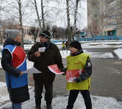  В День отказа от курения в Новочебоксарске провели акцию «Поменяй сигарету на конфету» Всемирный день отказа от курения 