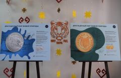 ВыставкаФотовыставка памятных монет с изображением редких животных открылась в детском технопарке в Чебоксарах ЦБ РФ 