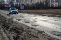 Дорога, соединяющая ул. 10-й пятилетки и Советскую, будет отремонтирована по национальному проекту БКАД в нынешнем году.Дороги ждут теплой погоды Национальный проект 