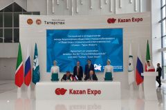 Подписание соглашенияЧувашия и Таджикистан на форуме "Россия – Исламский Мир: KazanForum" заключили соглашение в области мукомольного производства развитие АПК 