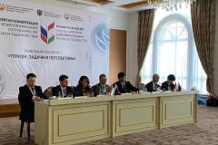СессияДелегация Чувашии принимает участие в работе IX конференции по межрегиональному сотрудничеству России и Таджикистана международное сотрудничество 
