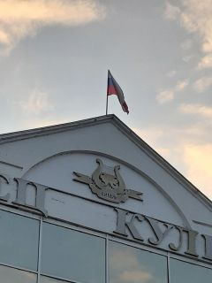 День флага России отметили в Новочебоксарске День флага России 