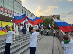 Фото Андрея СергееваДень флага России отметили в Новочебоксарске День флага России 