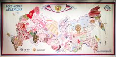 Вышитая традициями карта России демонстрирует глубинную связь народов страны.Оберег России Вышитая карта России 