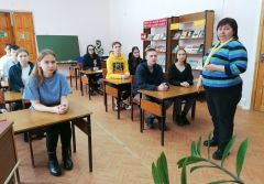 Без срока давности. Библиотекари рассказали школьникам о геноциде советского народа в годы Великой Отечественной войны