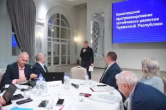 В Чебоксарах прошла стратегическая сессия «Комплексное проектирование устойчивого развития Чувашской Республики»