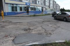  В Новочебоксарске отремонтируют участок дороги в центре города