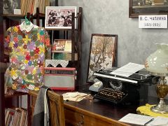 В музее писательницы хранятся личные вещи, книги, пишущая машинка. Валентина Чаплина: Всё, что я имею в сердце, должна отдавать детям 2022 - Год выдающихся земляков Чувашии 