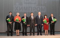 Химики Новочебоксарска отметили  профессиональный праздник Химпром день химика 