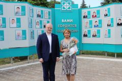  Книга почета «Химпрома» обрела новых героев Химпром 