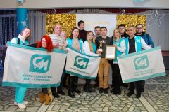  Работник года – 2021» на сцене ДК «Химик». Заветную награду получили 25 сотрудников «Химпрома». Химпром 