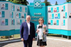 Новые имена и портреты украсили Доску почета «Химпрома» Химпром 