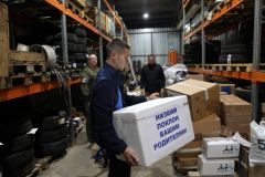  Сотрудники СК России и обучающиеся ведомственных образовательных учреждений передали гуманитарную помощь в Донбасс, Херсонскую и Запорожскую области