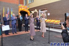 В Новочебоксарске открылся новый детский сад “Телей” 