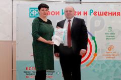  Лучшие инноваторы ПАО «Химпром» получили свои награды Химпром 